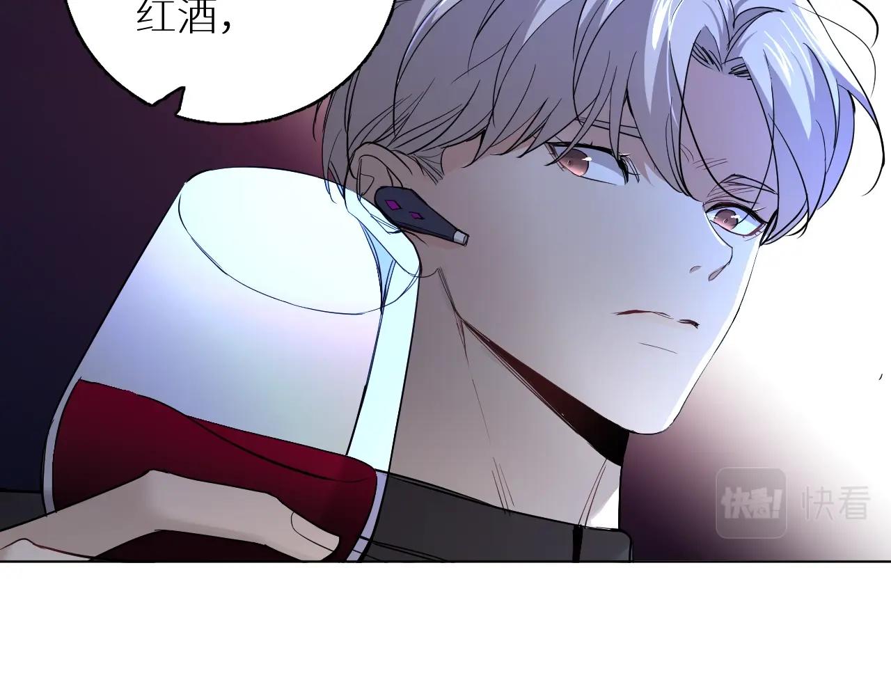 第46话自投罗网46