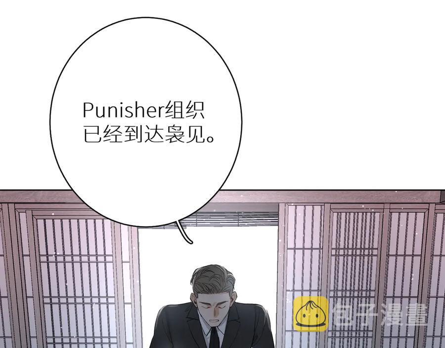第11话一起入睡48