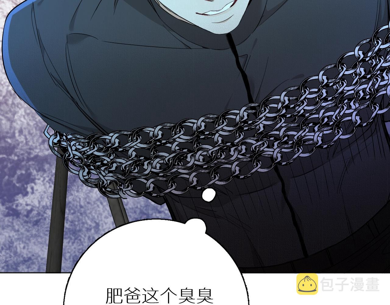 第47话出乎意料的转机42