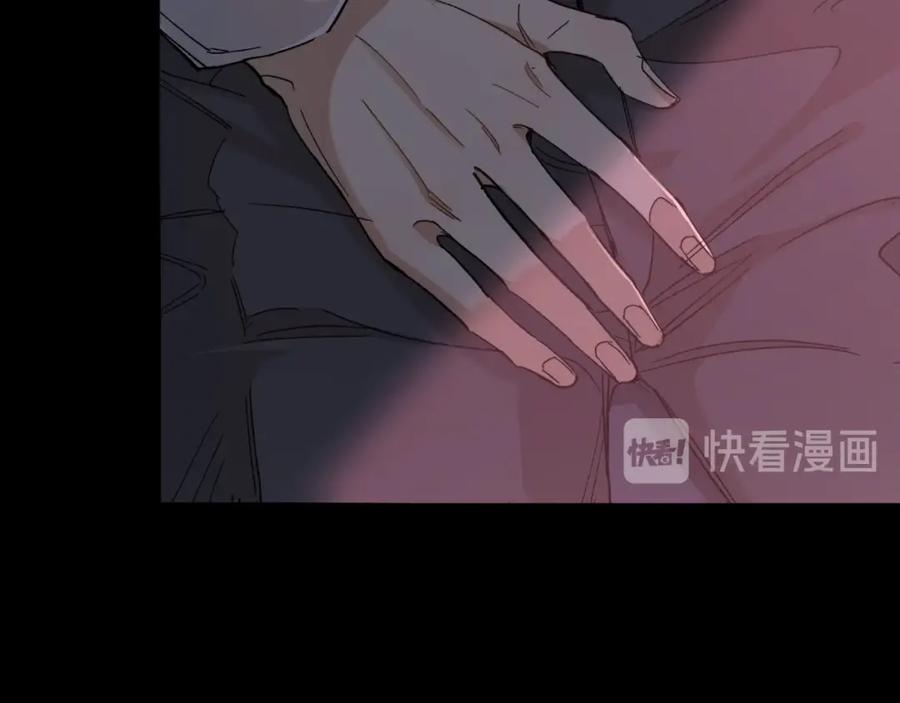 第33话他的梦魇66