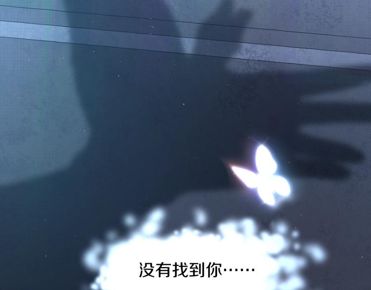 第36话带你去海岛14