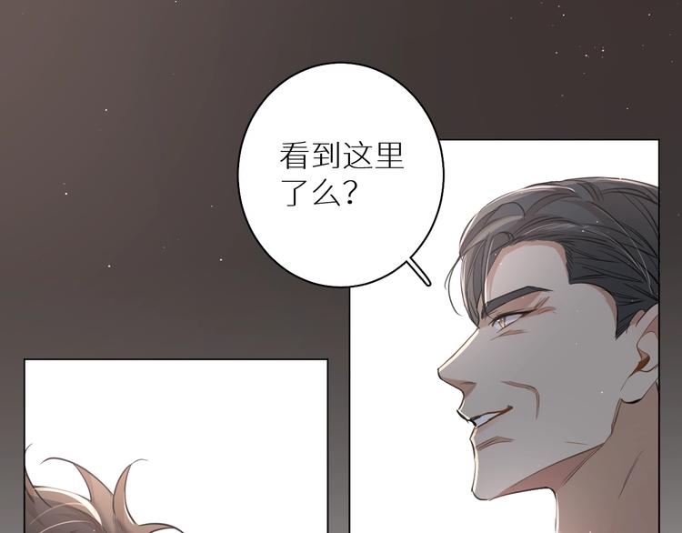 第23话比死还可怕的滋味65