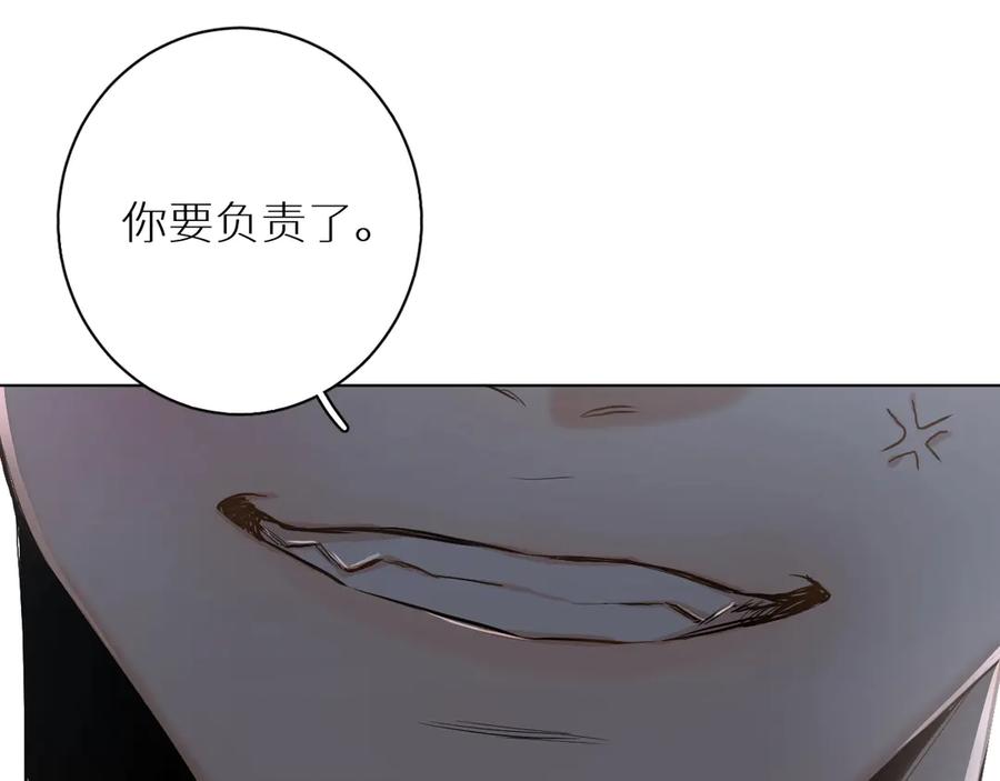 第11话一起入睡97