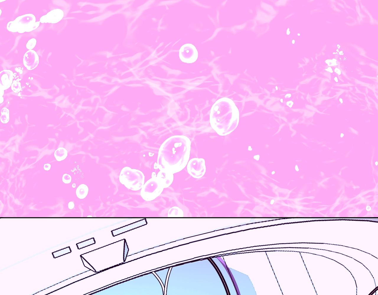 第89话痛苦的记忆101