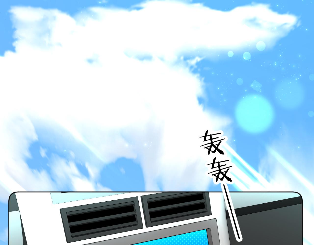 第85话记忆的召唤79