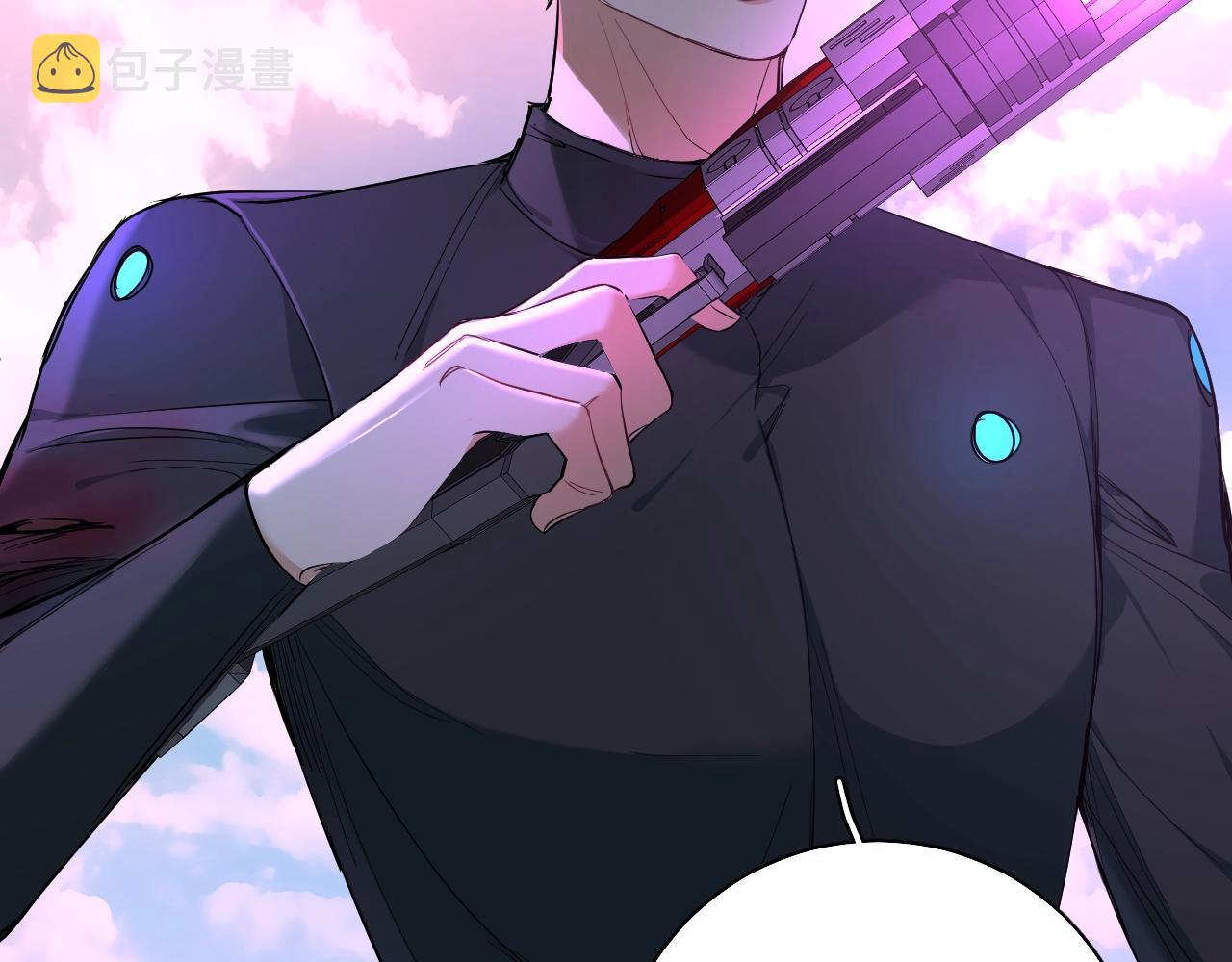 第45话终于抓住你了64