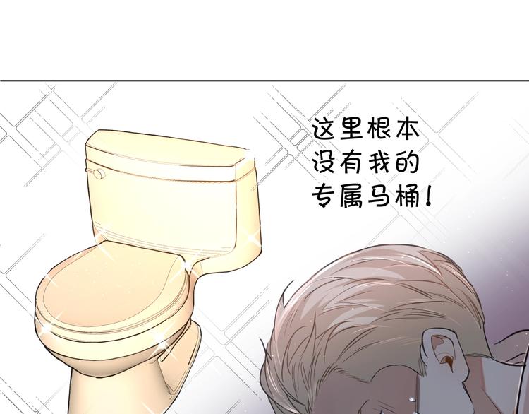 第23话比死还可怕的滋味26