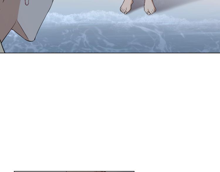 第40话海滩缠绵62