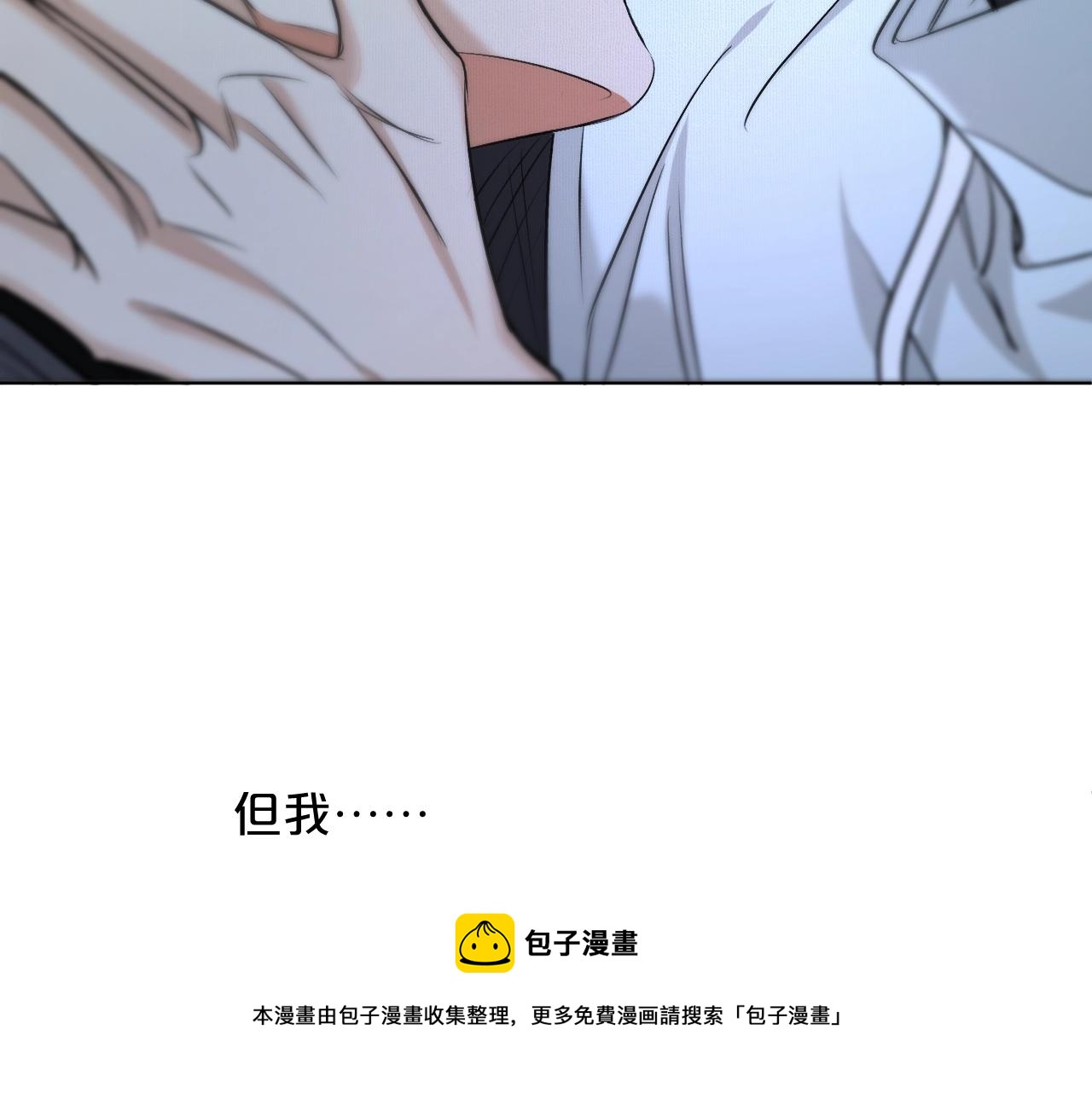 第68话激情的触碰116