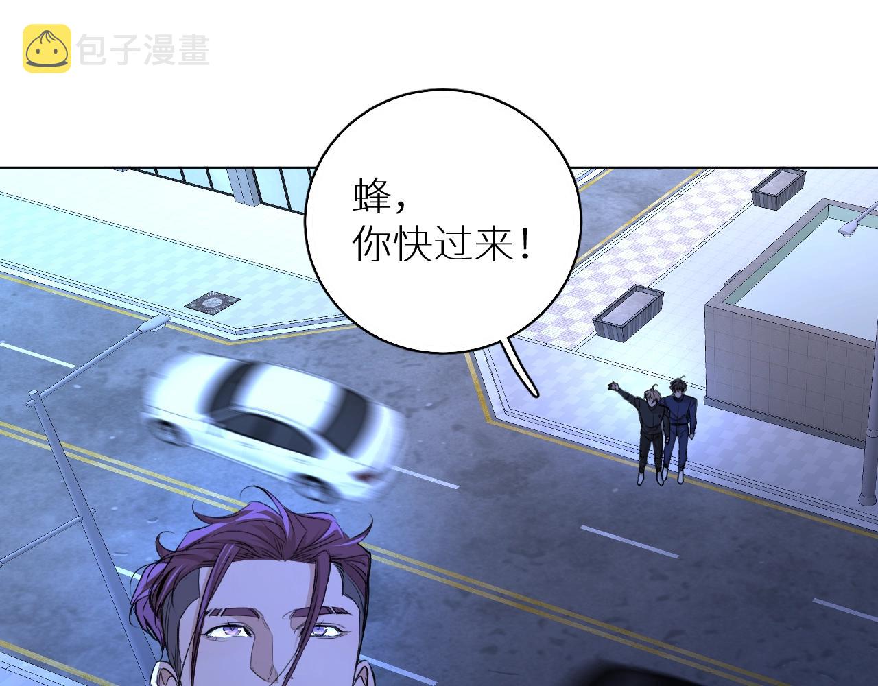 第49话暗杀103