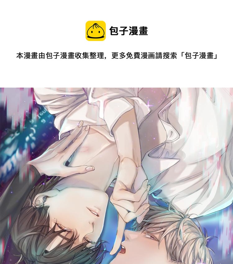 第41话激情过后的第三者0