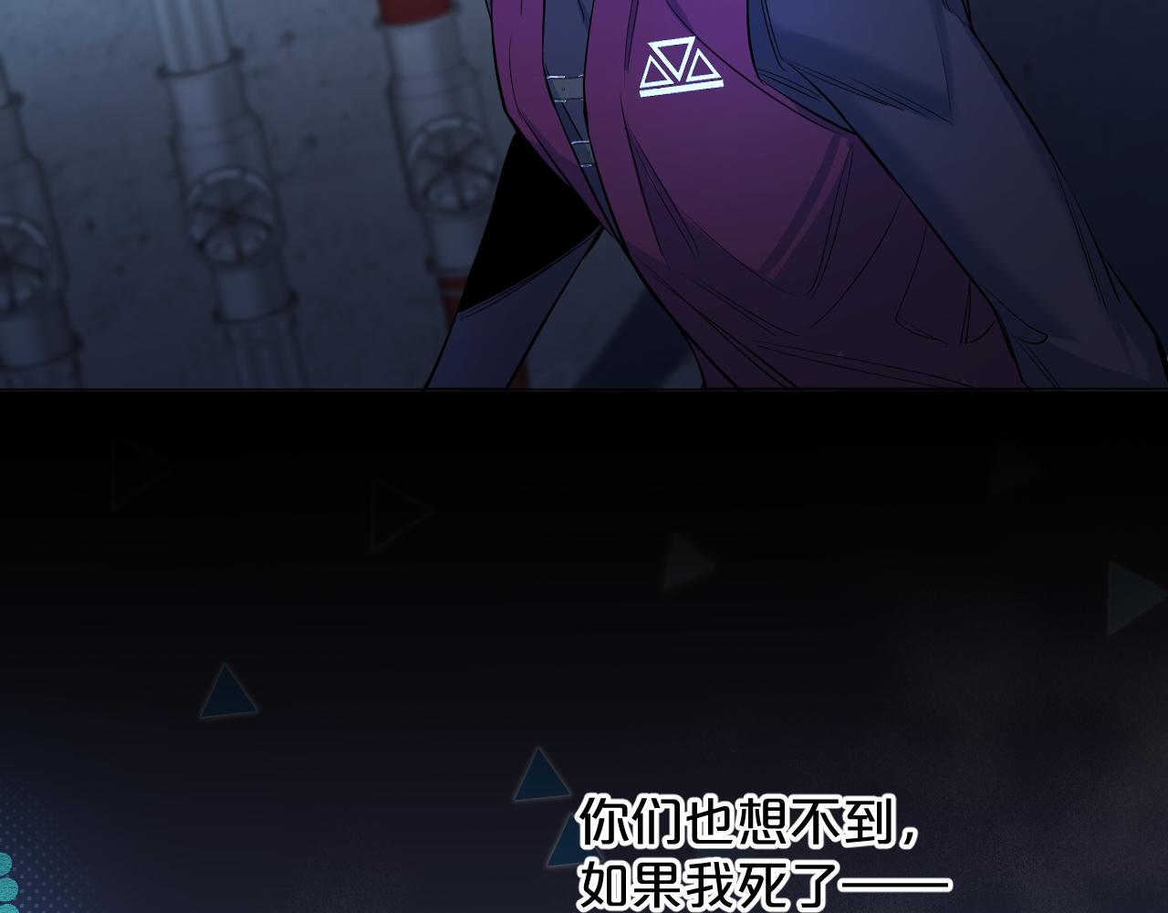 第97话 两个人的世界132