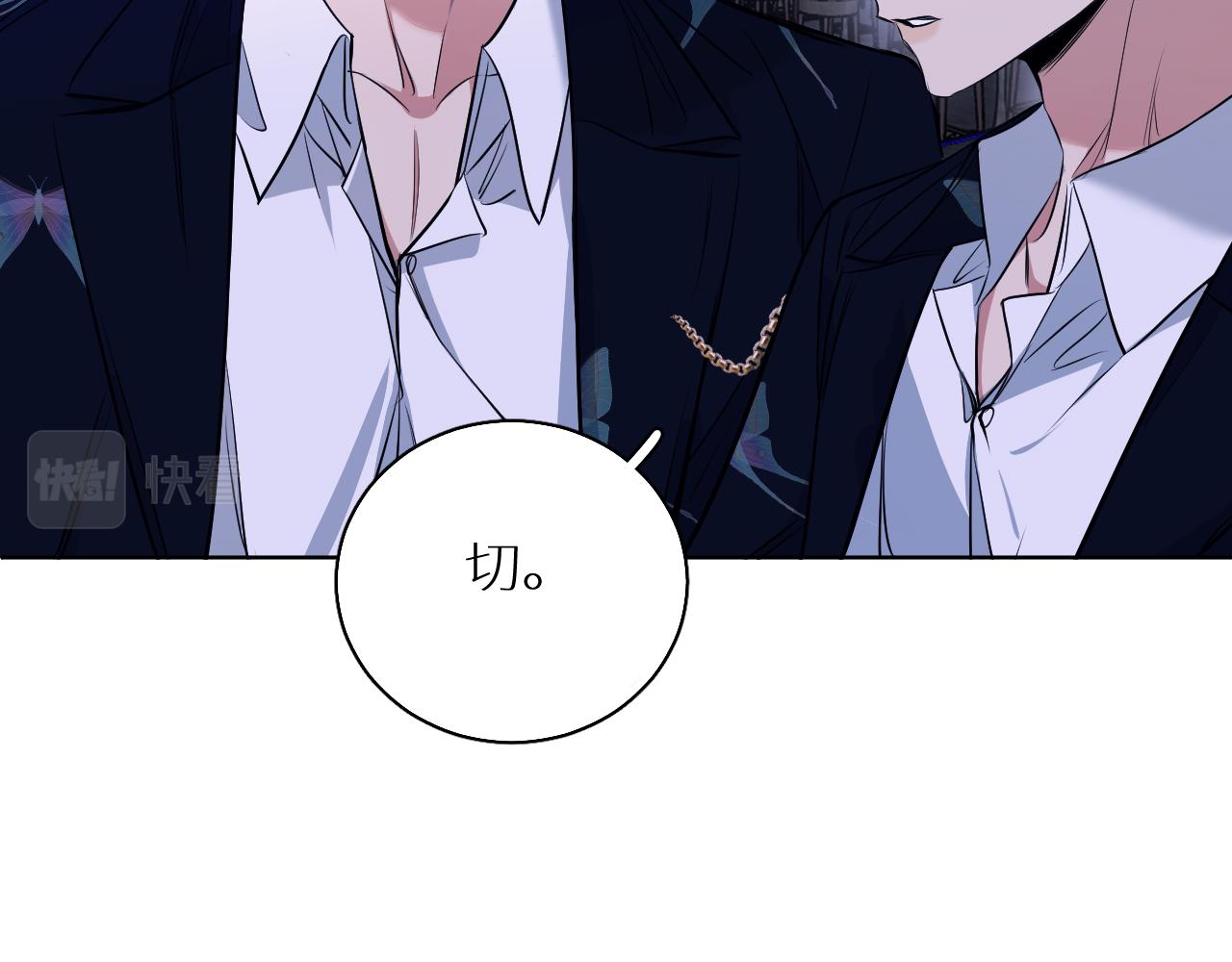 第84话爱与罚30