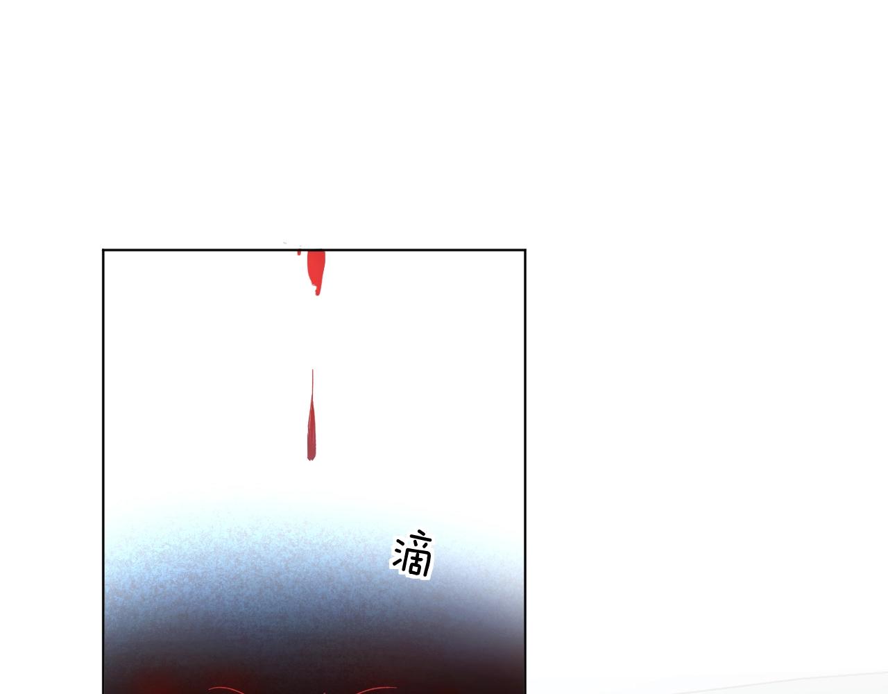 第45话终于抓住你了25
