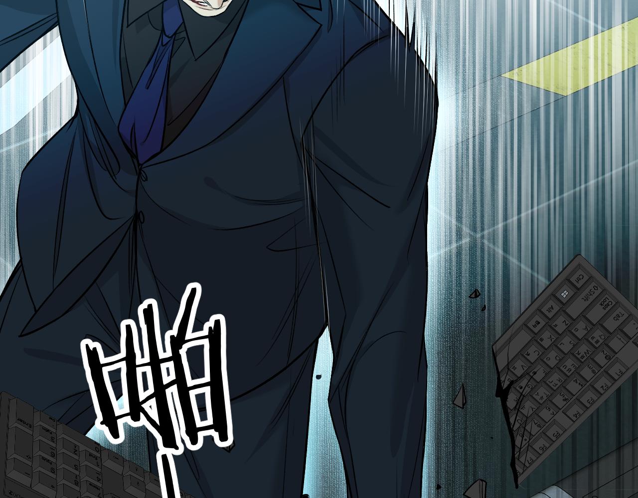 第76话以血为誓79