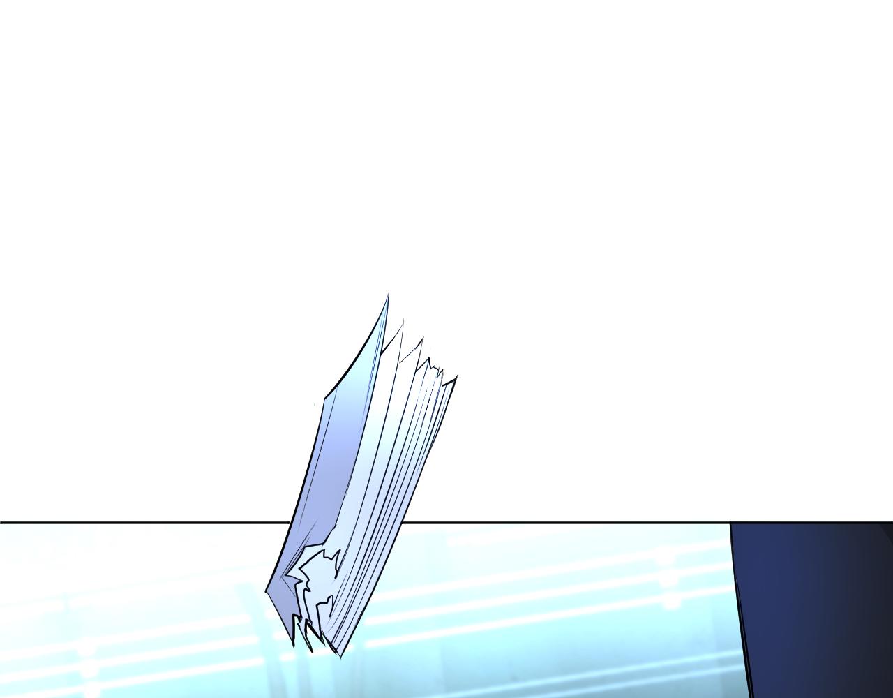 第97话 两个人的世界75