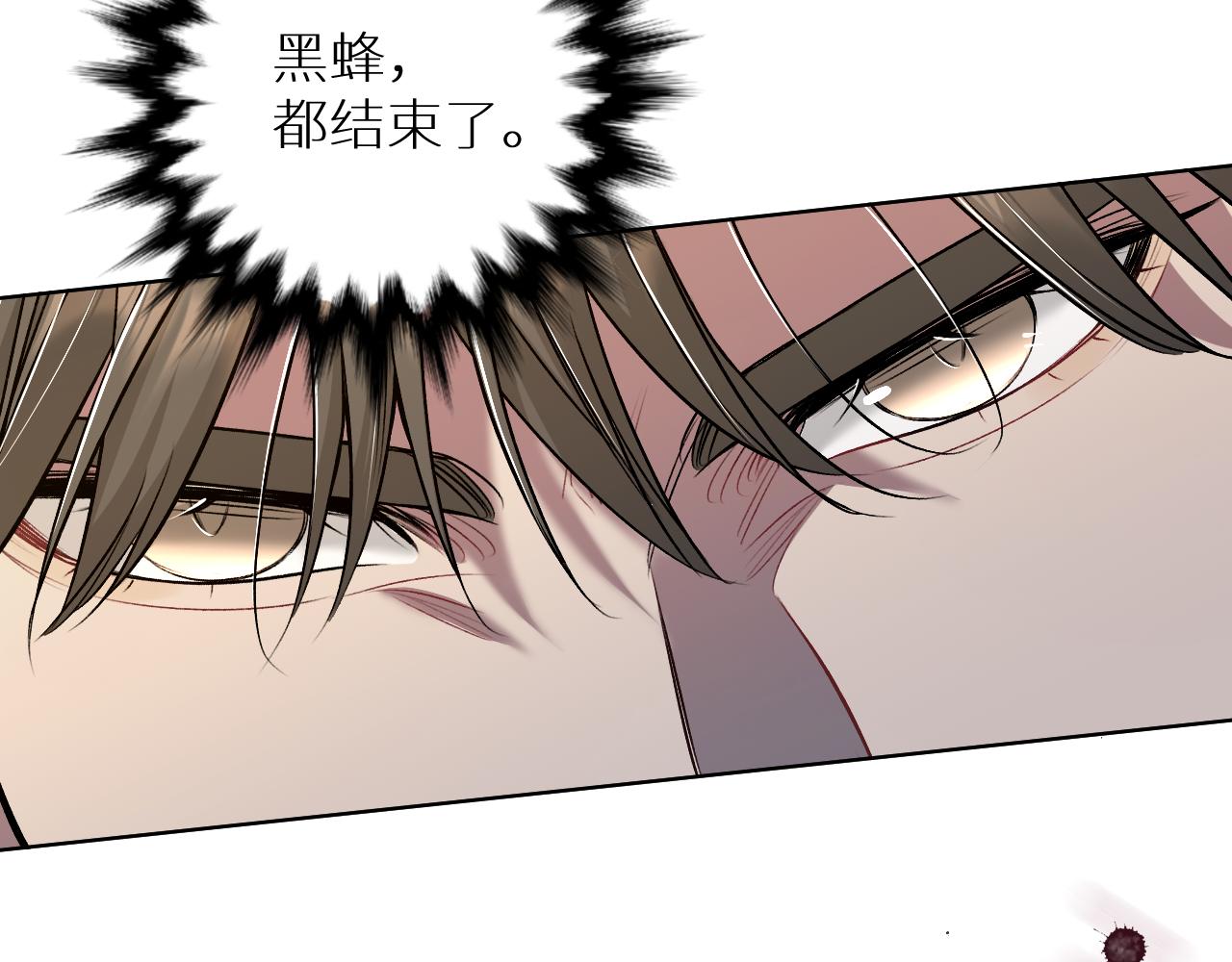 第81话改变自己119