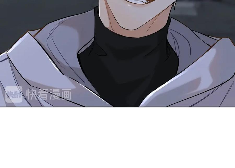 第13话请独享美味吧！91