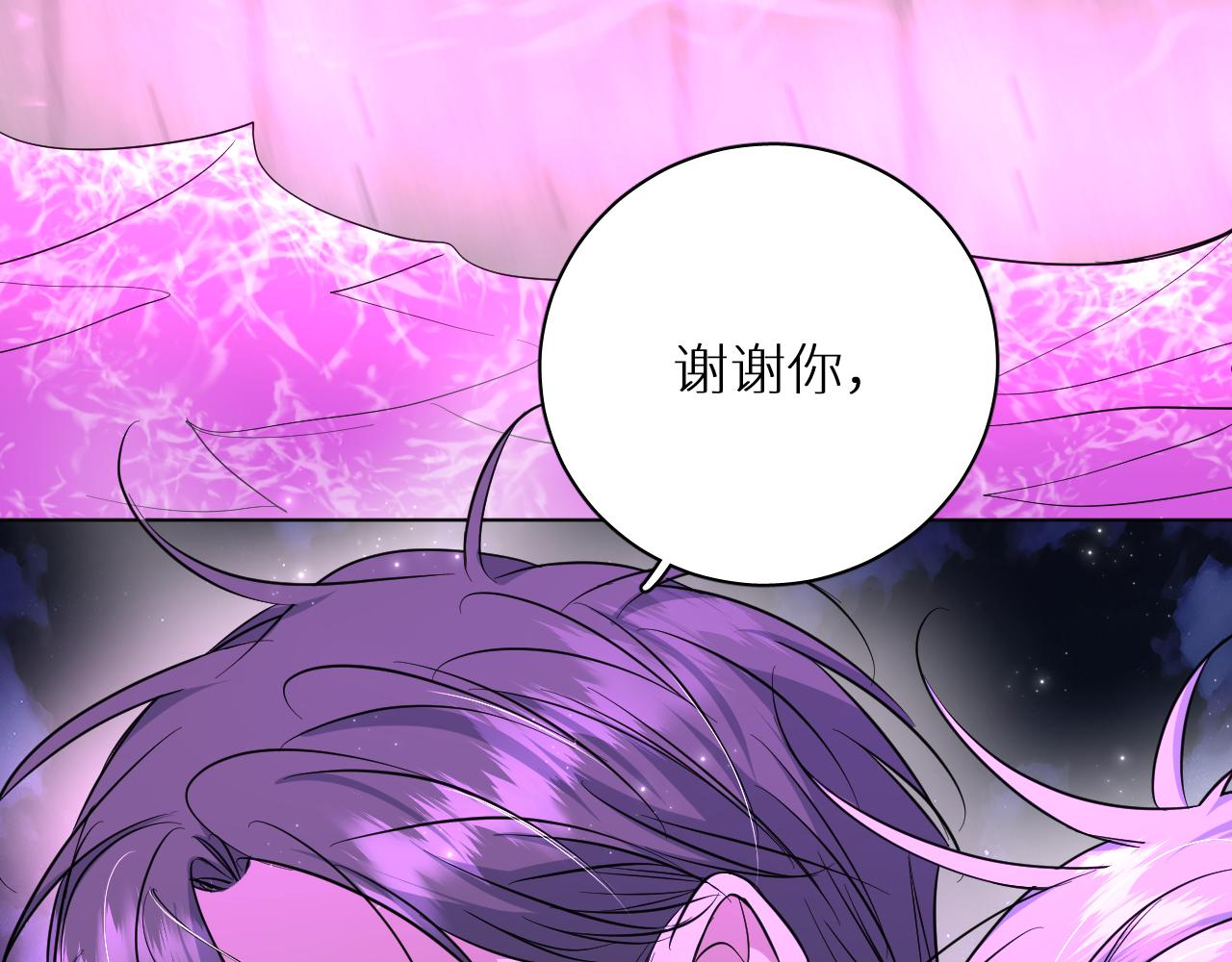 第89话痛苦的记忆38
