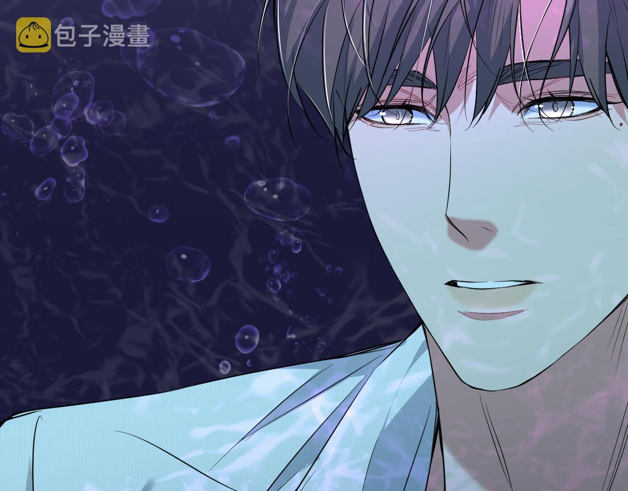 第89话痛苦的记忆118