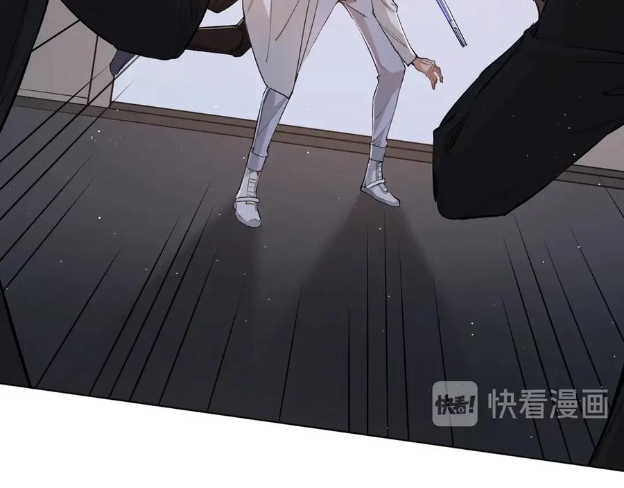 第16话我想认识真正的你11