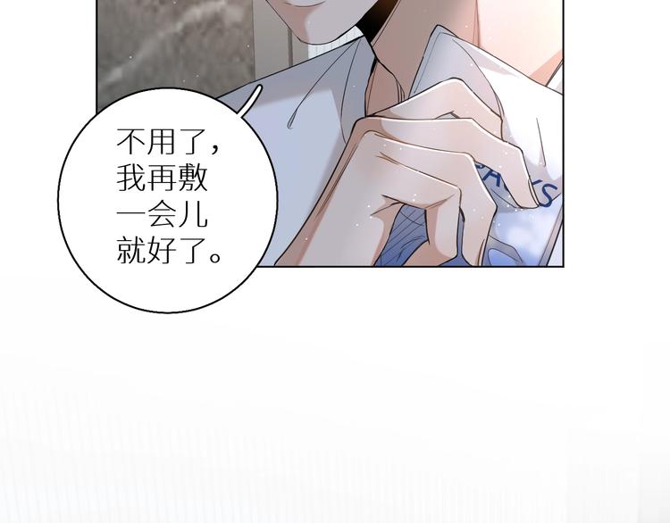 第25话看来你很有长进12