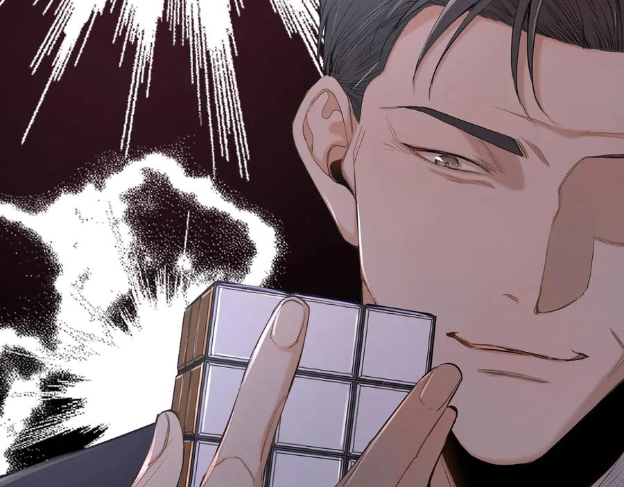 第11话一起入睡52