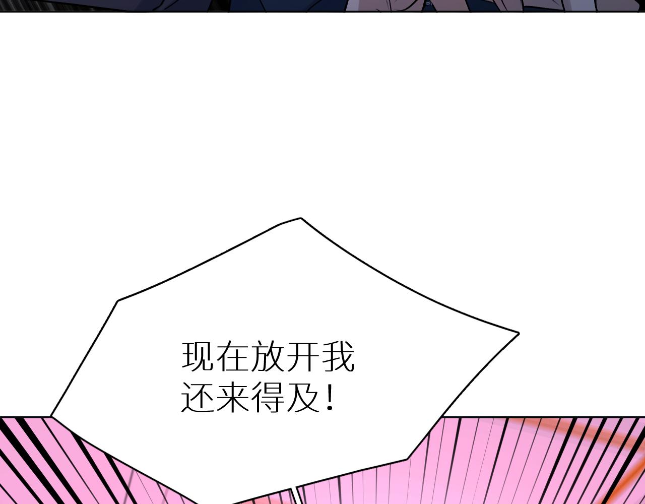 第100话 最后的审判35