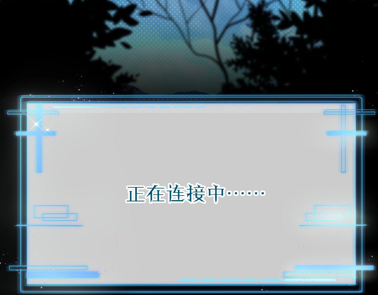 第73话厨房醋神64