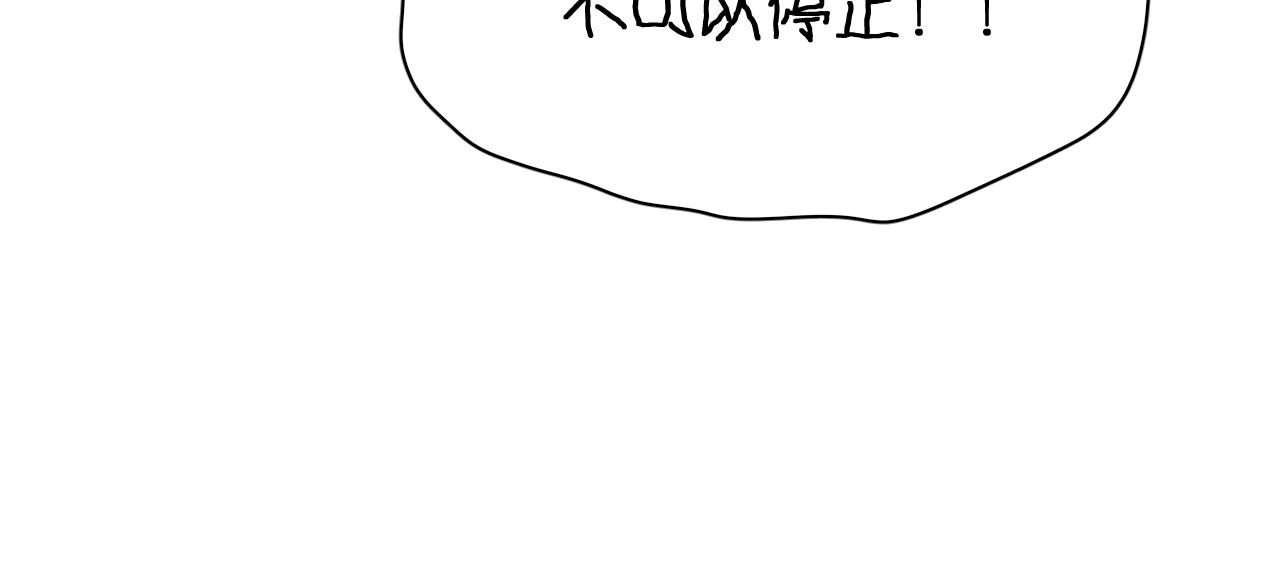 第100话 最后的审判55