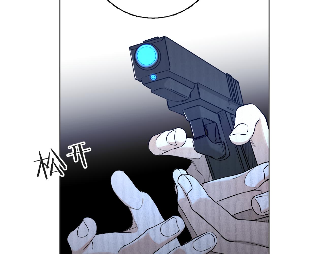 第77话致命试炼27