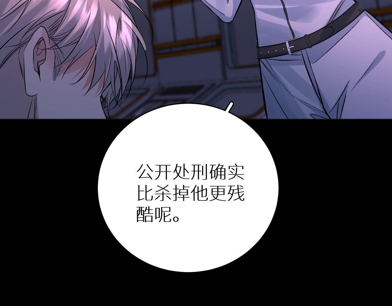第100话 最后的审判60