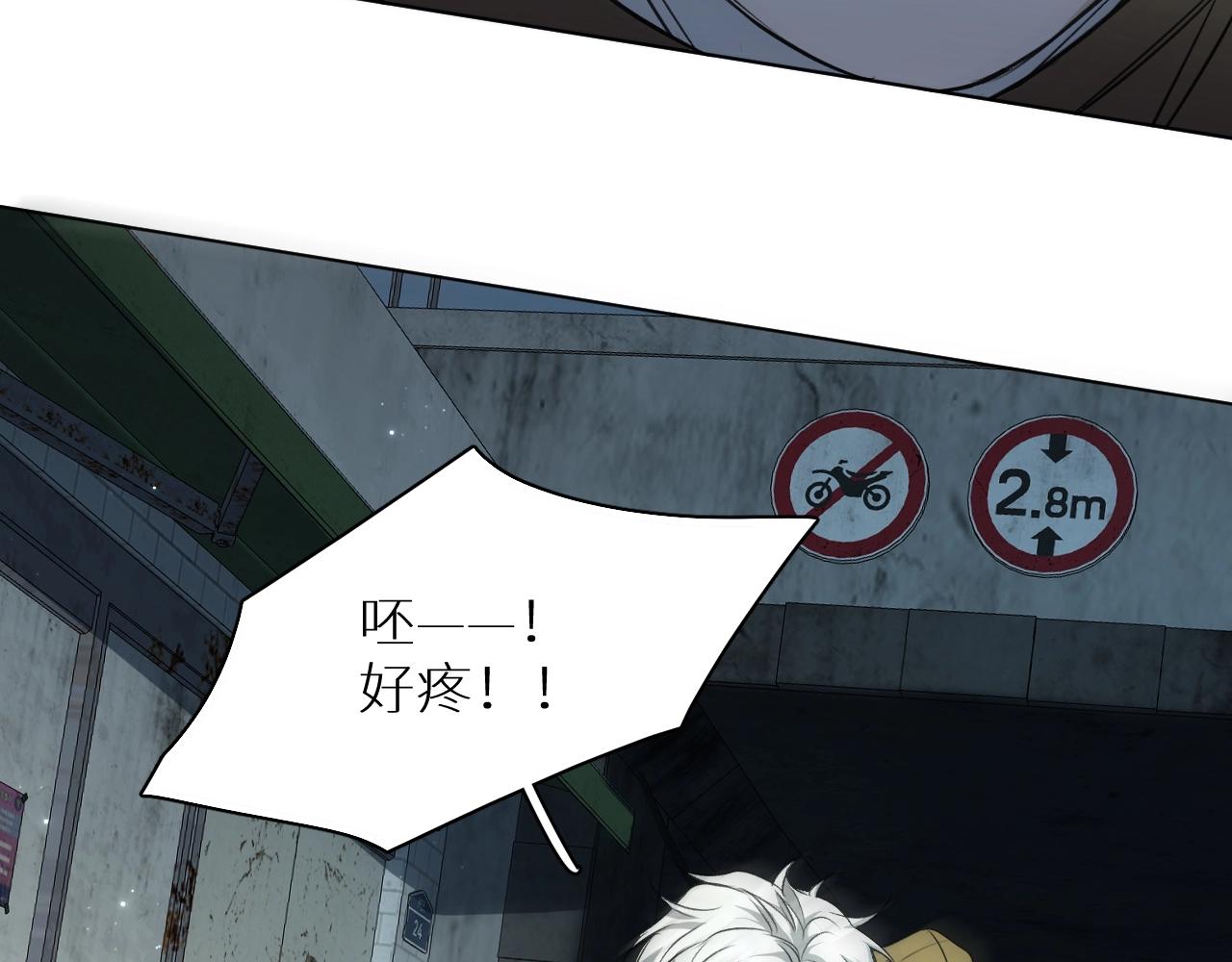 第65话想与你相遇90