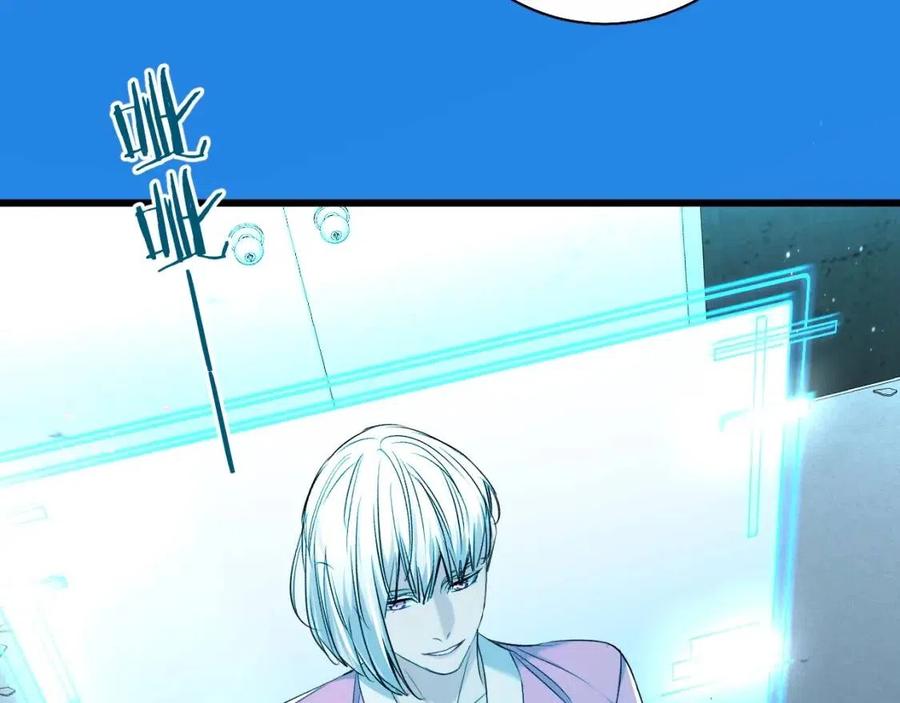 第59话残酷的真相85