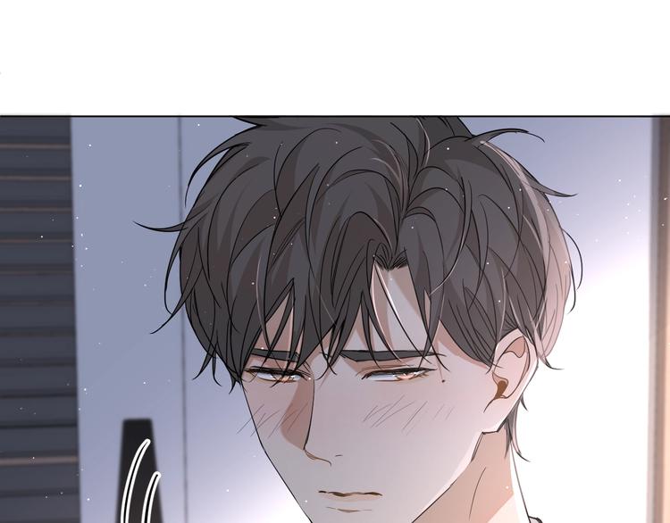 第26话签订亲肤协议58