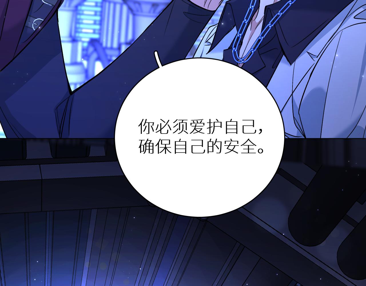 第93话 赴死前的离别69