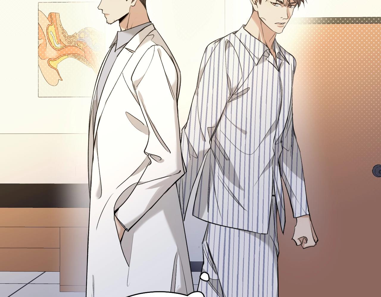第72话说不出口的告白82