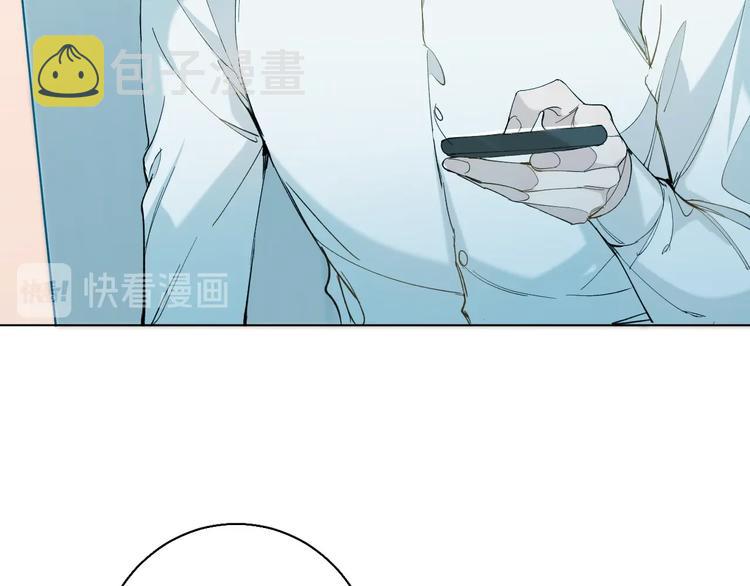 第30话相亲晚宴17