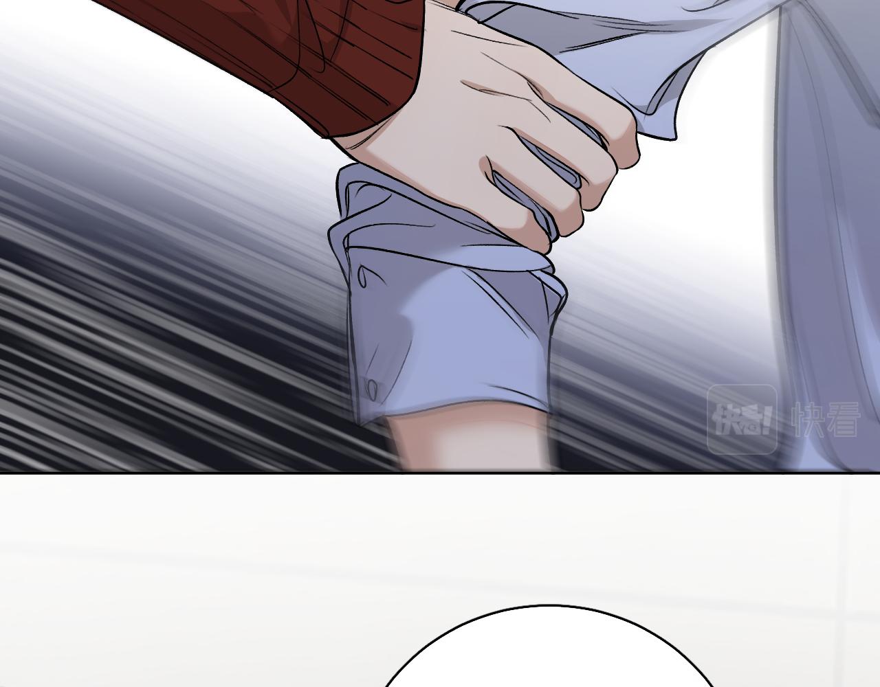 第77话致命试炼114