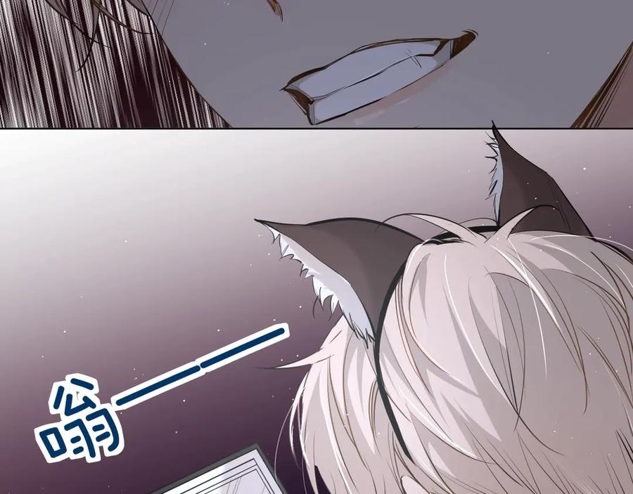 第15话一起逃走吧！62