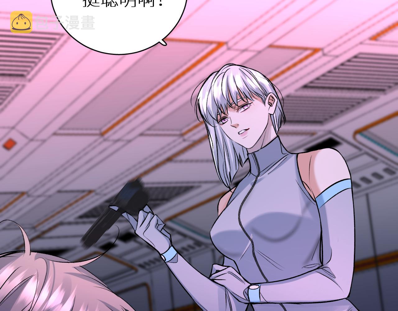 第100话 最后的审判59