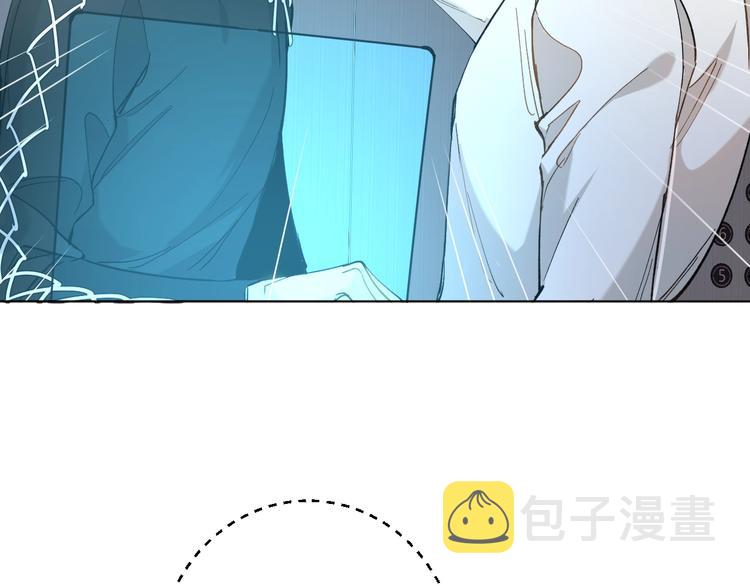 第30话相亲晚宴9