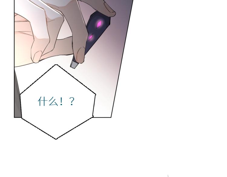 第36话带你去海岛66