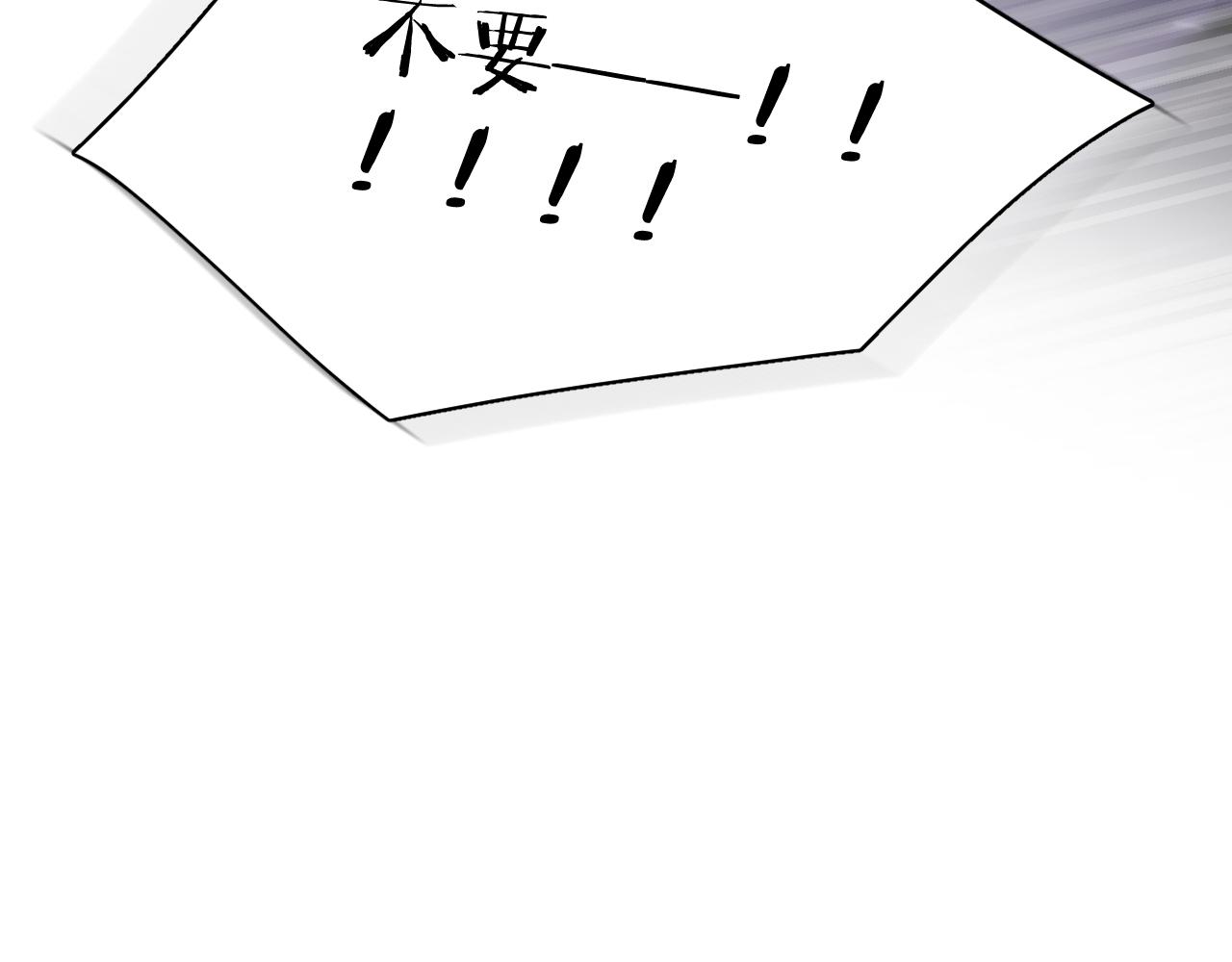 第100话 最后的审判11