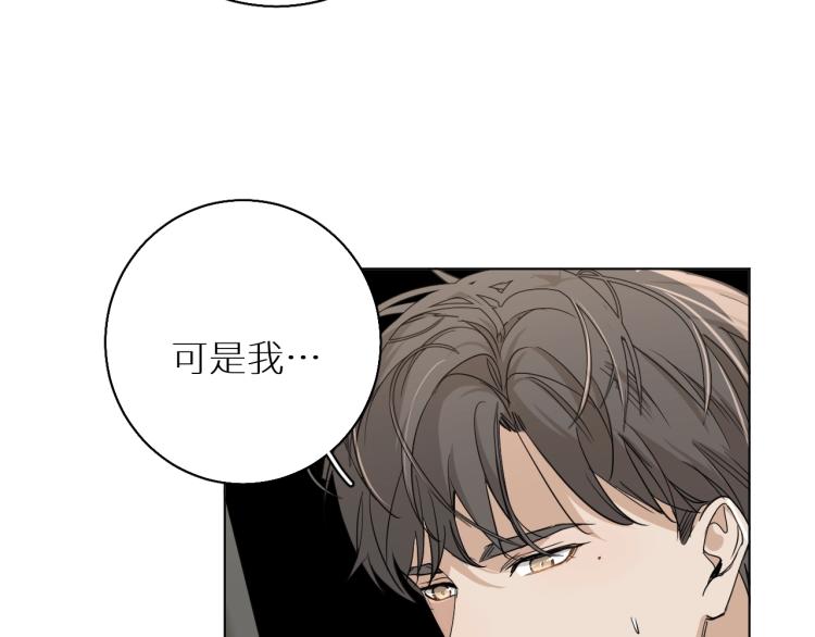 第37话第一次坐海上缆车72