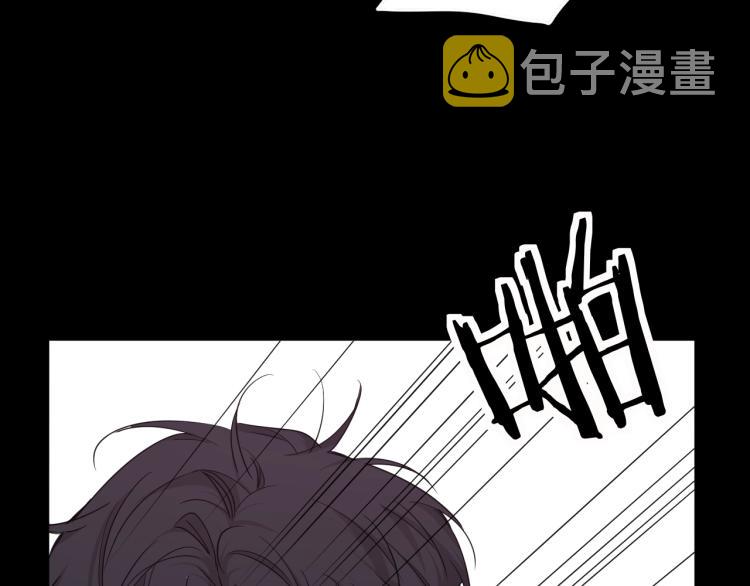 第39话伤疤的秘密87