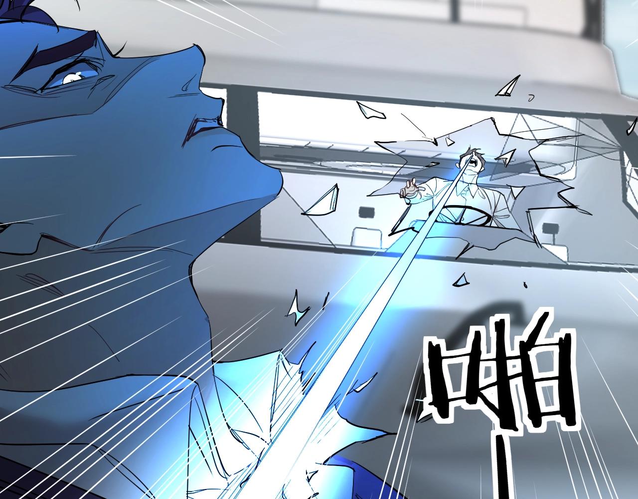第44话激烈的对战99