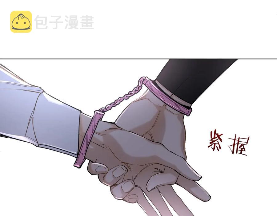 第11话一起入睡104