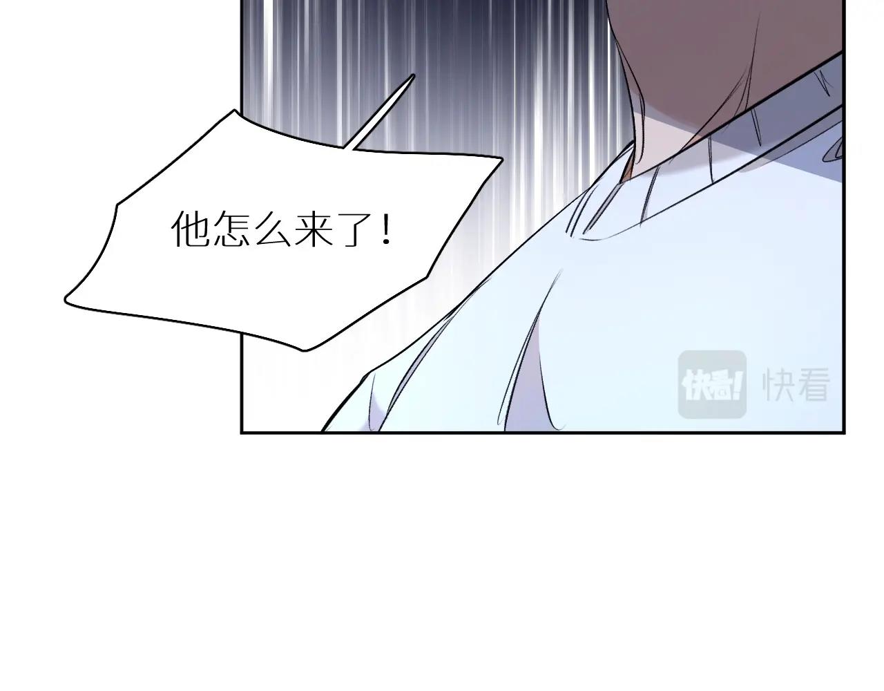 第56话败漏60