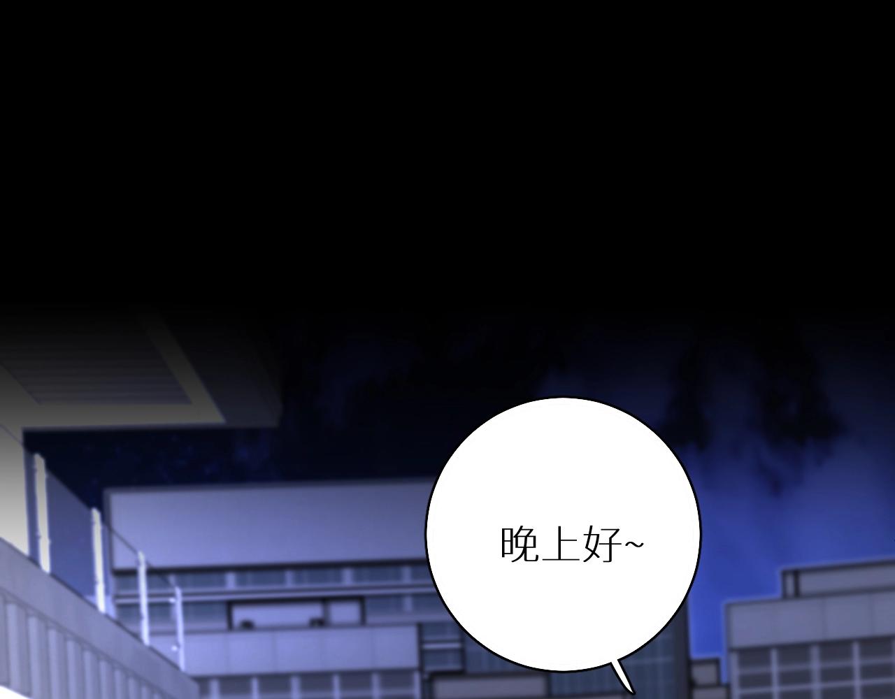 第56话败漏75